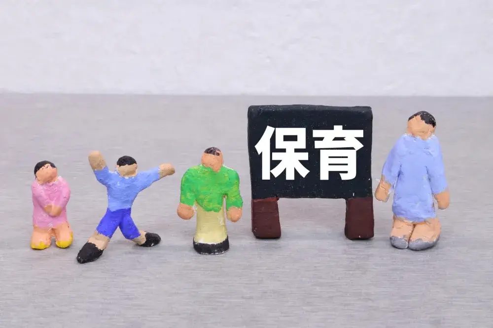 ☆幼稚園教諭の募集☆